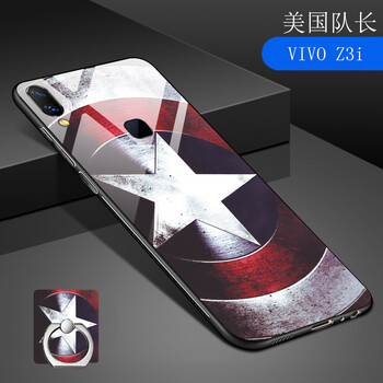 名字戒指女