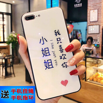 手機產品款式