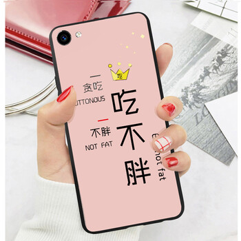 MOWEISI vivoy83 手機(jī)殼/保護(hù)套