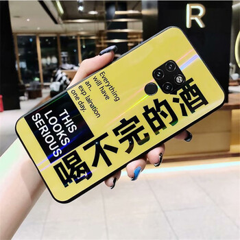 晢?。▃hejun） 華為mate20pro 手機殼/保護套