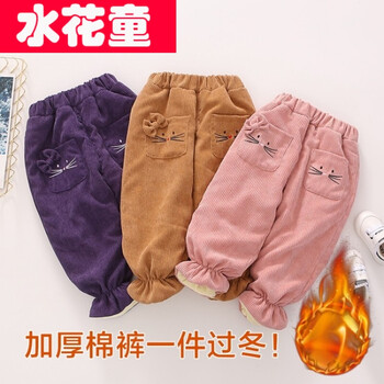 女童,排名,女童,排行榜,粉色,棉褲,棉褲,粉色,推薦