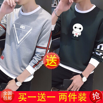 RoSo.Luu 長袖 男士T恤 4022麻灰+3081墨綠 