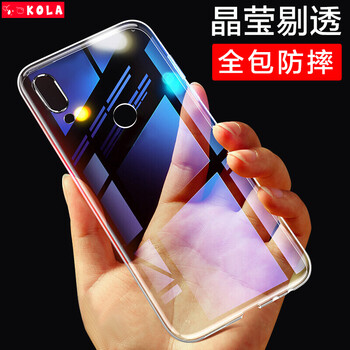 華為暢玩c
