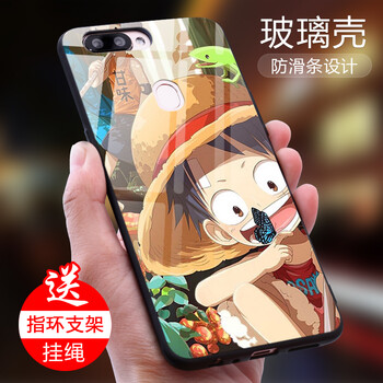 莎訊（SHAXUN） oppoa79 手機殼/保護套