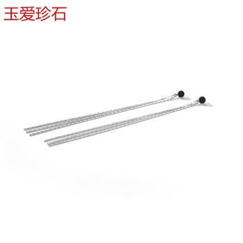 夸張流蘇玉石