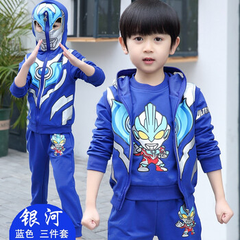時(shí)尚3歲男童冬裝