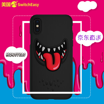 SwitchEasy手機(jī)配件