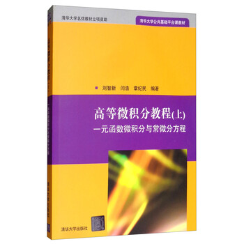 書摘