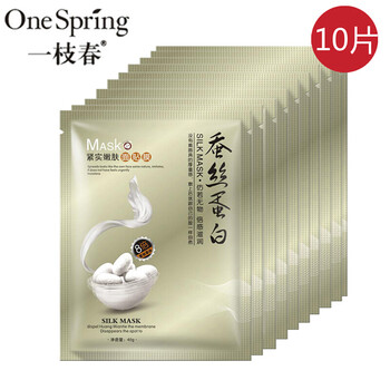 怎么樣,緊實(shí),緊實(shí),面膜,面膜