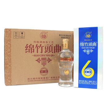 一箱,一箱,劍南春,劍南春,怎么樣