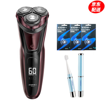 超人rs335剃須刀