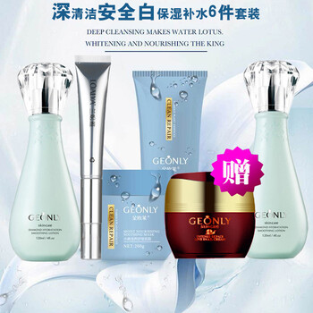 黑眼圈好大