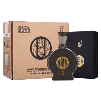 貴州茅臺(tái)經(jīng)典窖藏