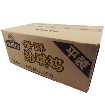 威化餅干，讓你的味蕾更甜蜜