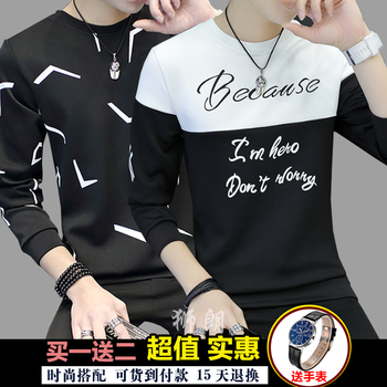 咔獅瀾 長(zhǎng)袖 男士T恤 BE下黑+大鉤黑 S，XL，L，XXL，M
