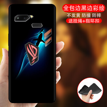國(guó)度,國(guó)度,怎么樣
