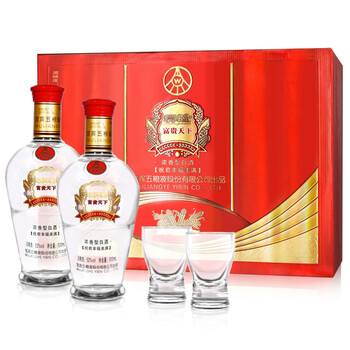 五糧液興隆酒