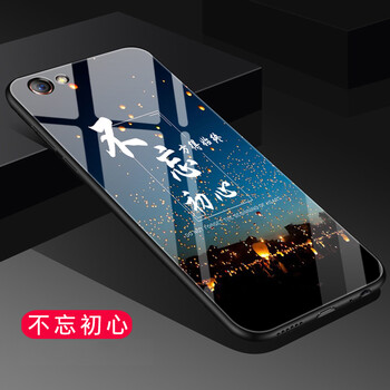 GKK vivoy97 手機殼/保護套