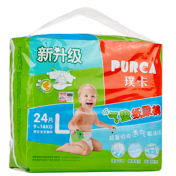 透氣干爽紙尿褲，讓你睡到天明