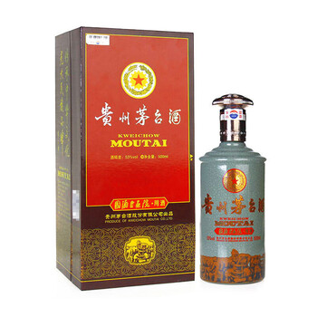 茅臺酒圖