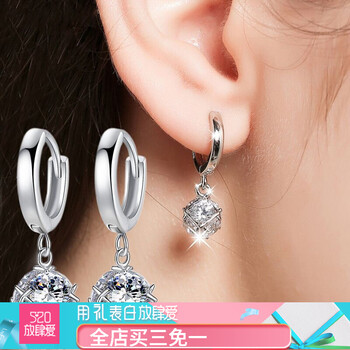 復(fù)古,復(fù)古耳釘排行榜,排名,經(jīng)典,耳釘,經(jīng)典,推薦