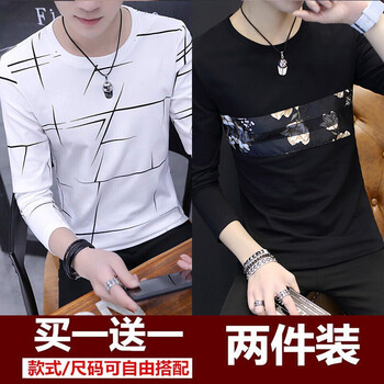 尊尚鳥（ZunshangniaO） 長袖 男士T恤 亂條白+拼花黑色 