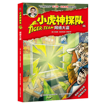 書摘