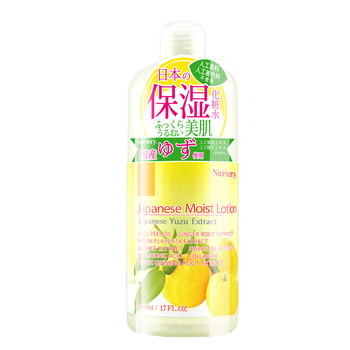 nursery,nursery,怎么樣