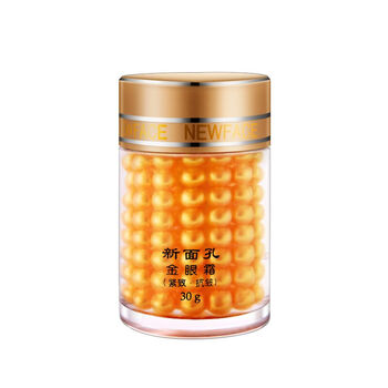 什么,國(guó)貨,品牌,眼霜,牌子,國(guó)貨,哪個(gè)