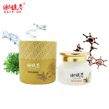 排名,排行榜,謝馥春保,謝馥春保,推薦