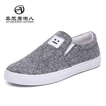 奧爾康懶人（AOERKANGLANREN）男士WX3103-灰色 