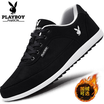 花花公子（PLAYBOY）男士黑色(皮面) 40