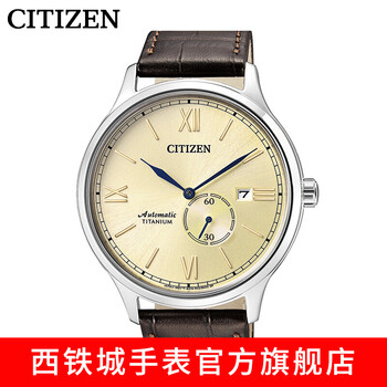 西鐵城藍表盤(pán)