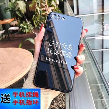 遇特利（YUTELI） OPPO R9S/R9S Plus 手機(jī)殼/保護(hù)套