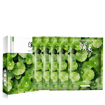 潤顏蠶絲面膜