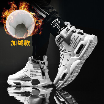 英匡（YINGKUANG）男士黑白加絨 40