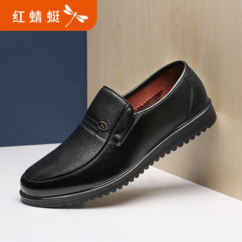 紅蜻蜓男士黑色【W(wǎng)EA8120】 41