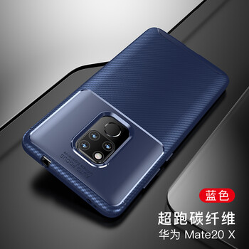 圣澳（shengao） mate20X 手機殼/保護套