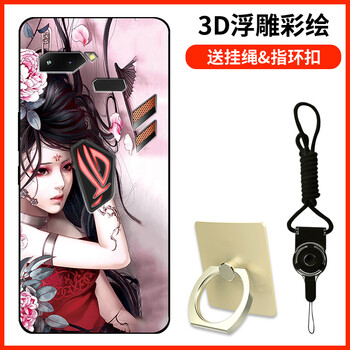 國(guó)度,國(guó)度,怎么樣