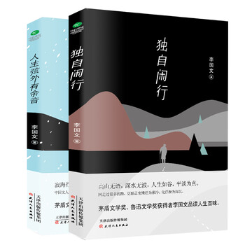 書評(píng)