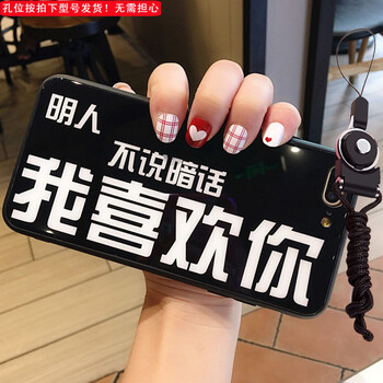 iphone6s指紋解鎖