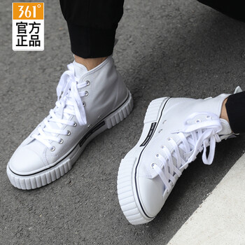 361°跑步鞋6604-1 361度白/烏黑色 