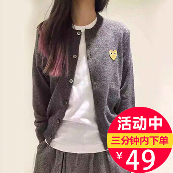 娃娃,怎么樣,娃娃,羊絨,羊絨