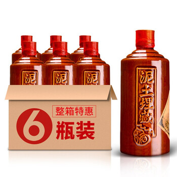 任意門（renyimen）53%vol500ml，750ml及以上 醬香型，醬香