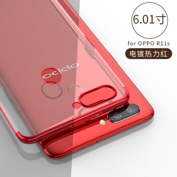 oppor15紅藍(lán)色