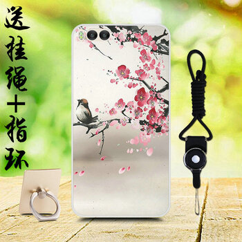 愛普仕 錘子堅(jiān)果pro 手機(jī)殼/保護(hù)套