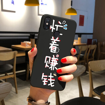 屹川（YICHUAN） 小米8 手機(jī)殼/保護(hù)套