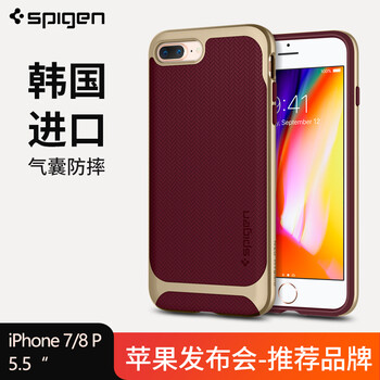 美國進(jìn)口手機殼