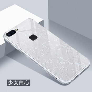 千羽 VIVO X20 Plus 手機(jī)殼/保護(hù)套