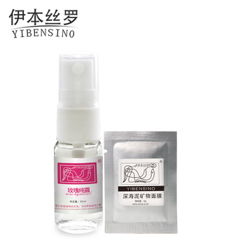 伊本絲羅（YIBENSINO） 面部精華 控油平衡，細(xì)致毛孔